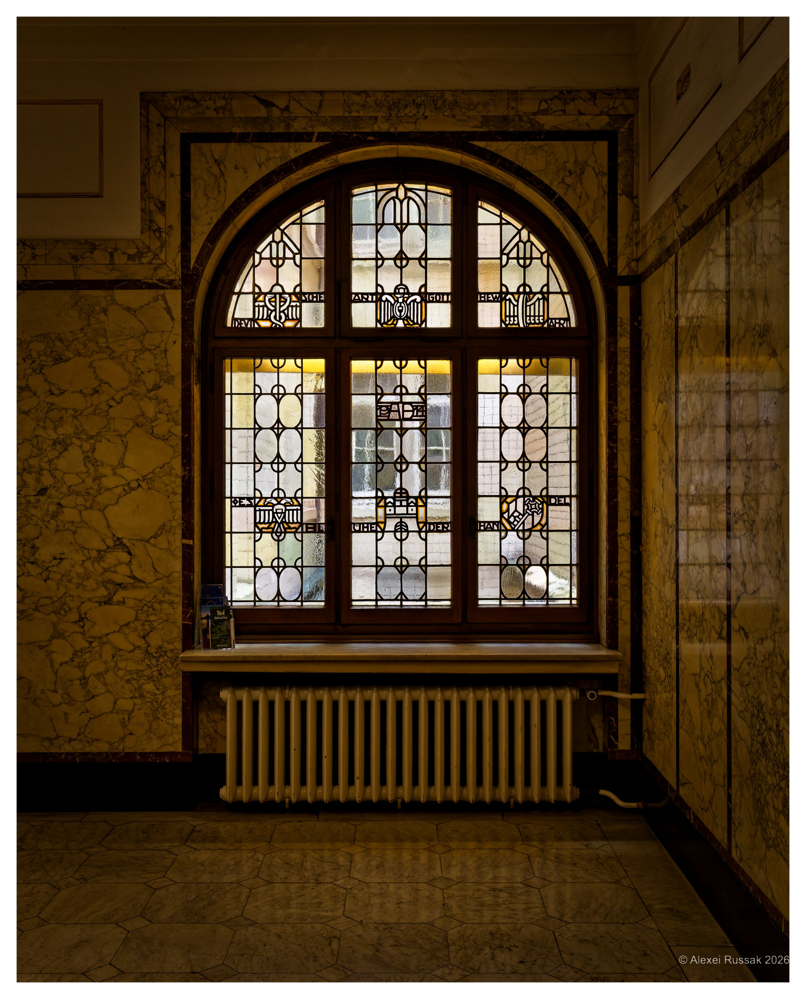 Treppenhaus II
